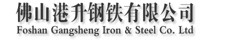 大型法蘭加工廠家